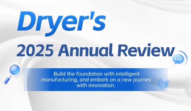 Dryer's 2025 Annual Summary